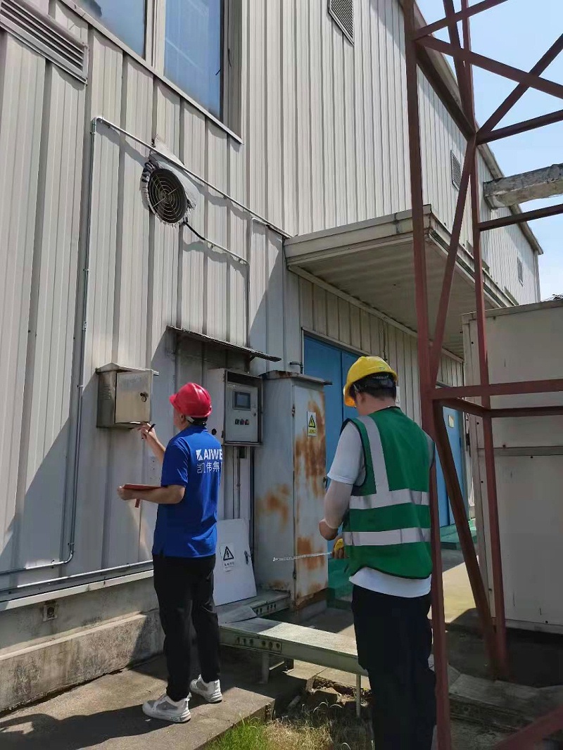 微信圖片_20220126112648