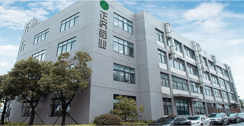 微信圖片_20220126100452