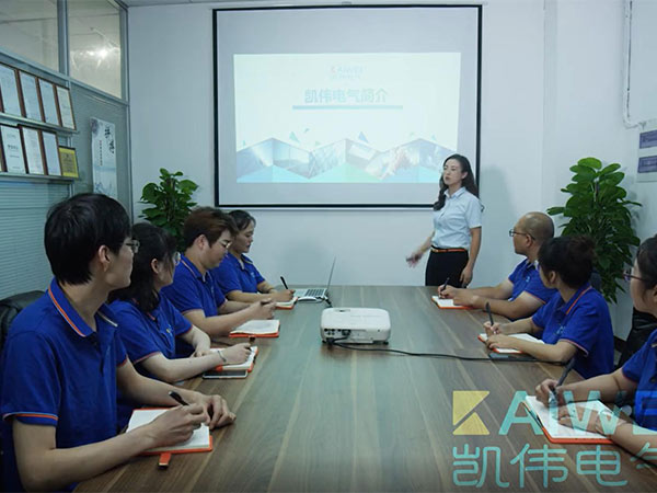 產(chǎn)品研討會(huì)議