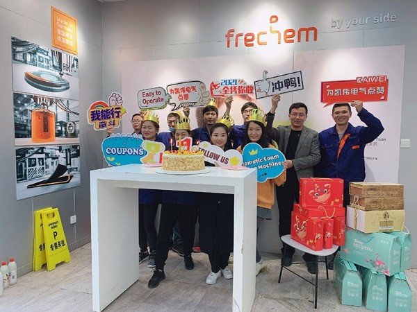 員工生日會(huì)