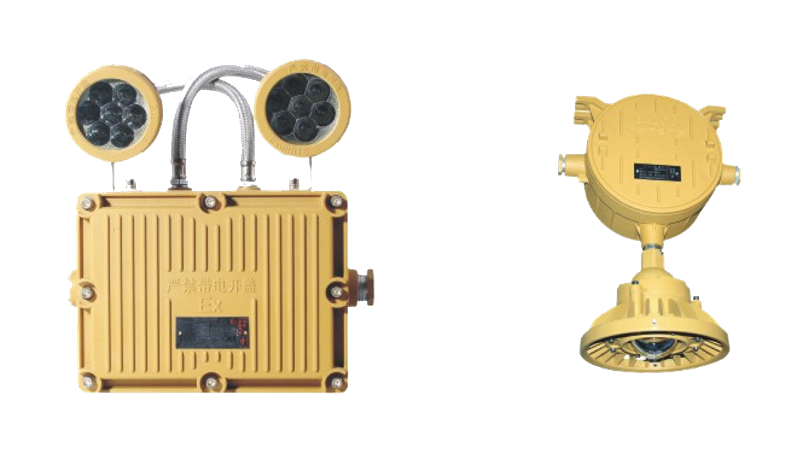 BYY51系列防爆應(yīng)急燈