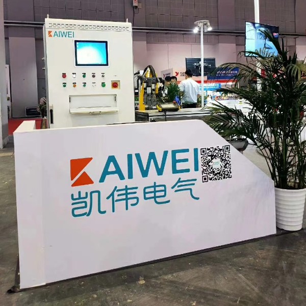 凱偉電氣2020工博會(huì)閉幕不落幕，完美收官！