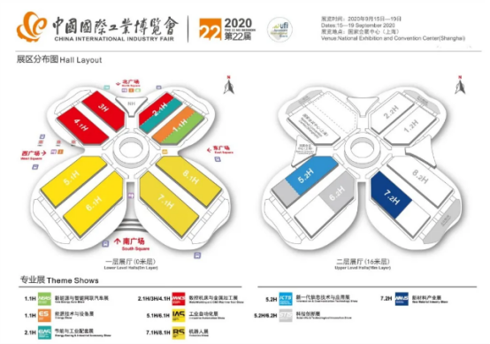 微信圖片_20200914165543