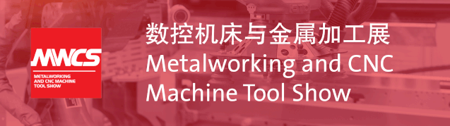 微信圖片_20200914112317