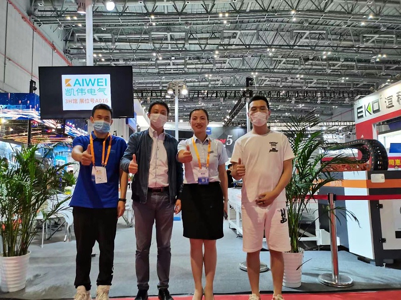 微信圖片_20200918095911