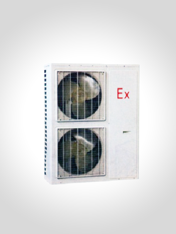 防爆分體柜式空調(diào)(ⅡB、ⅡC)BKG(R)系列