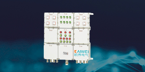 凱偉電氣防爆控制箱提升造船廠運(yùn)行安全系數(shù)