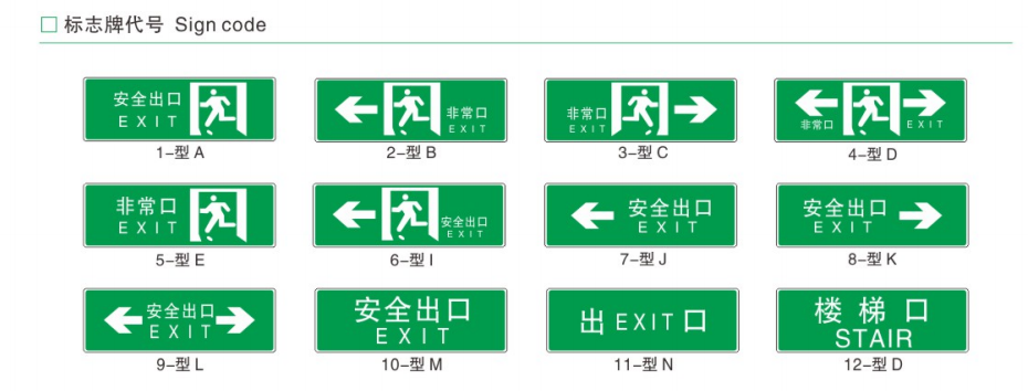 QQ圖片20200421163850